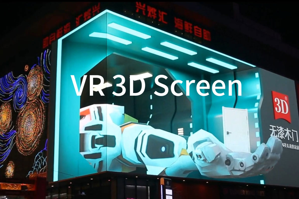 VR 3Dスクリーン